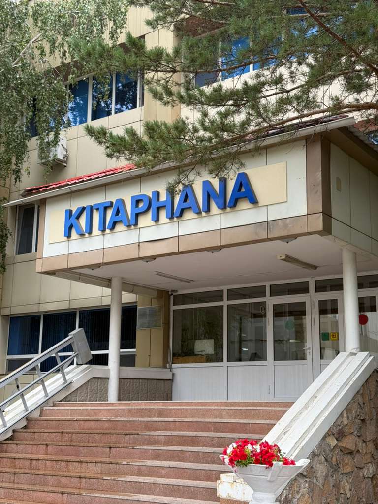Кітапхана