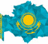 Географиясы Гиннеспен өлшенген