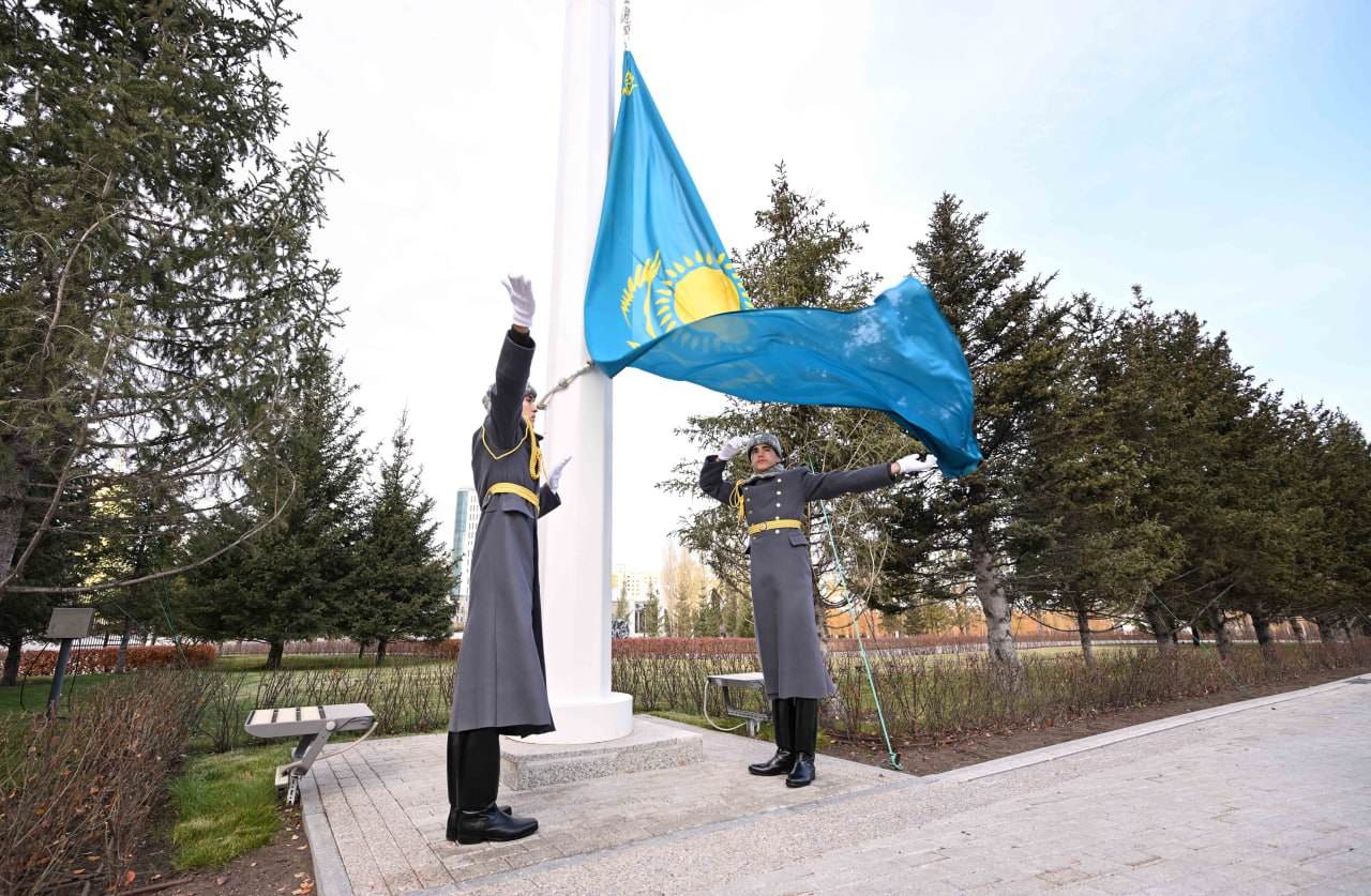 О
