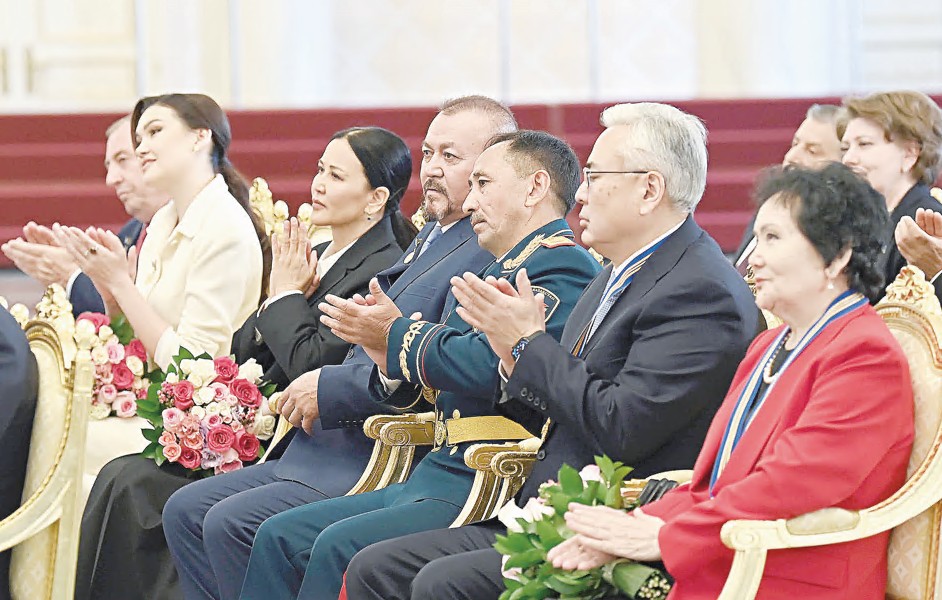 о