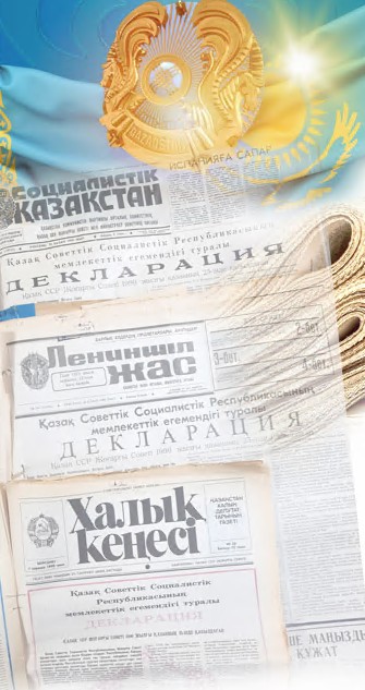 ит