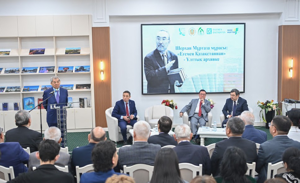 Қаламгер қазынасы – мұрағат төрінде