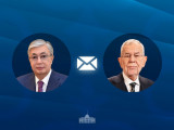 Мемлекет басшысы Аустрия Президентіне құттықтау жеделхатын жолдады