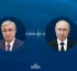 Қасым-Жомарт Тоқаев Ресей Президенті Владимир Путинмен телефон арқылы сөйлесті