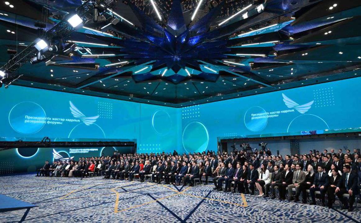 Президенттік жастар кадр резервіне төртінші іріктеу аяқталды