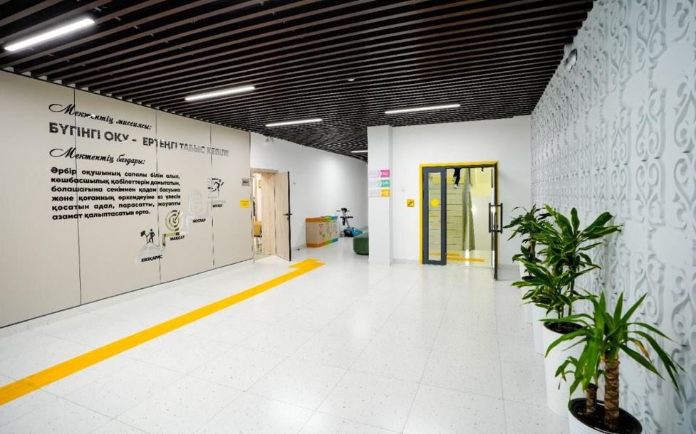 Жаңартылған мектептерде 130 мыңнан астам оқушы білім алып жатыр