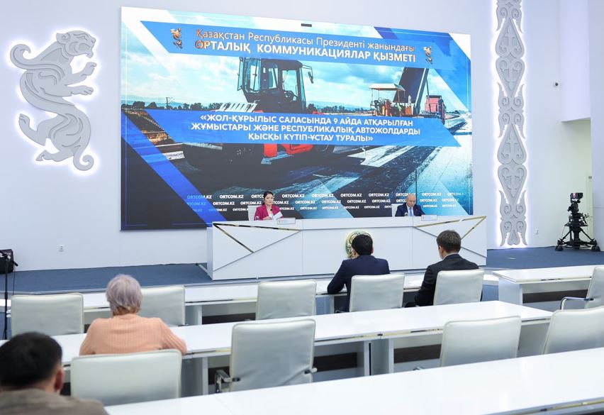 Биыл республикалық маңызы бар жолдардың 9500 шақырымы түрлі жөндеумен қамтылды