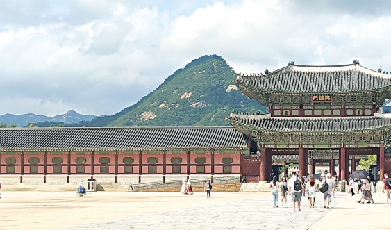 Түбектегі таңғажайып ел