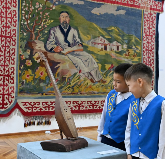 Хакімнен қалған қазына