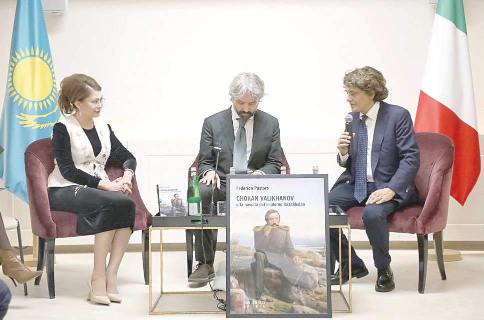 Римде Шоқан Уәлиханов туралы еңбектің таныстырылымы өтті