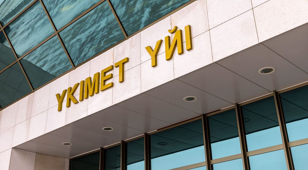 СҚО аумағындағы қорғаныс бөгетін нығайтуға қомақты қаржы бөлінді