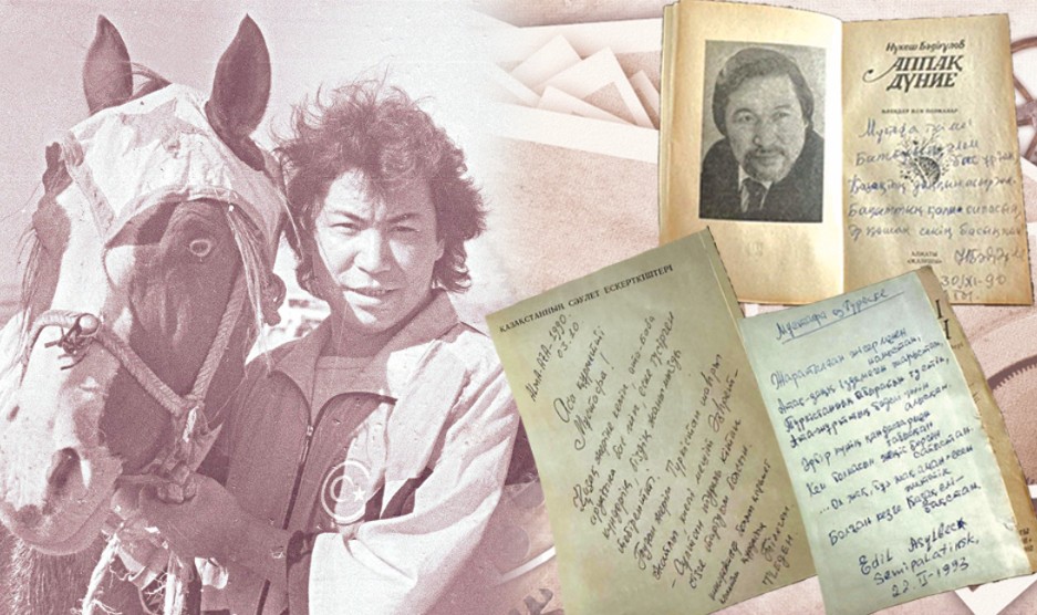 Аса құрметті Мұстафа...