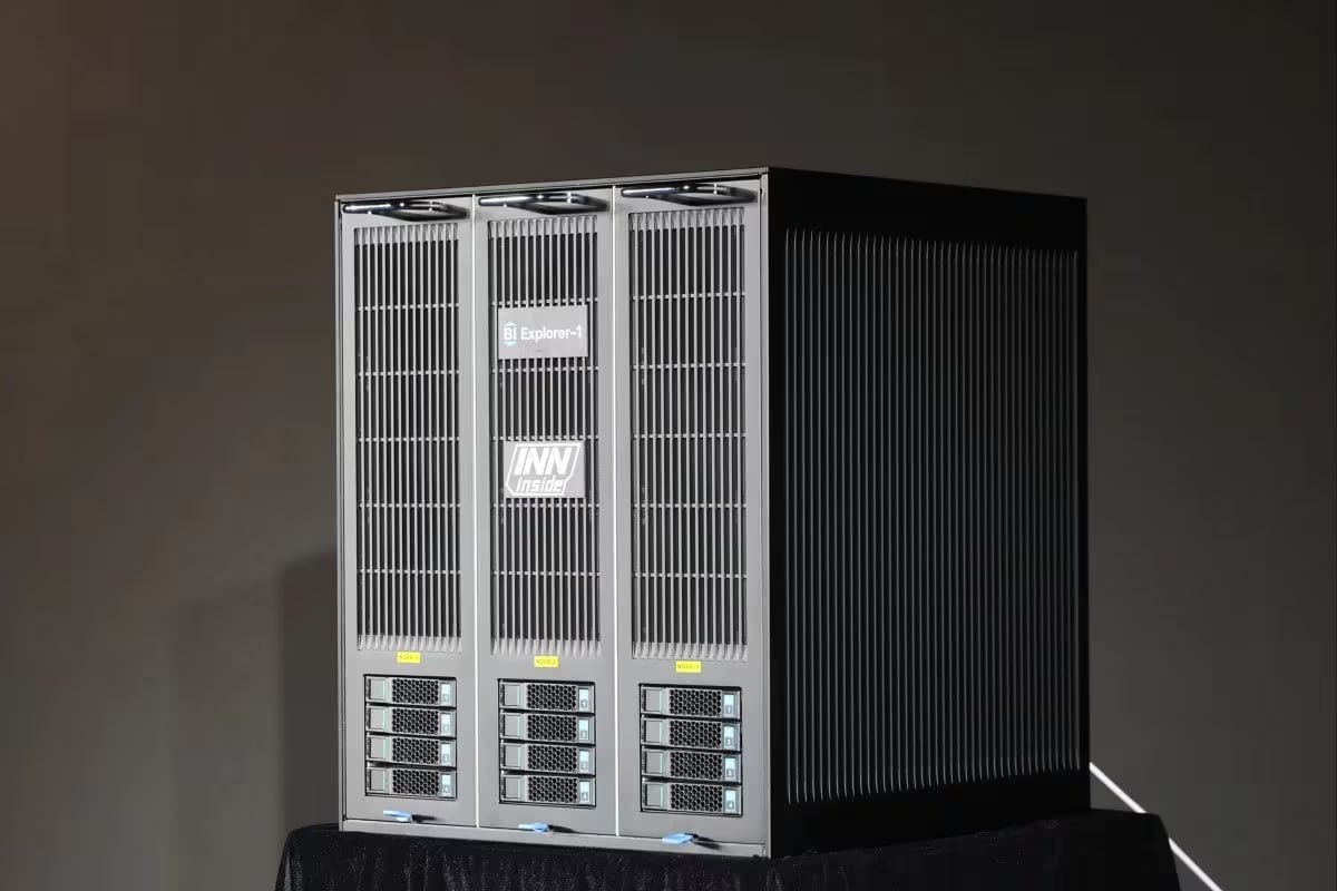 Ықшам суперкомпьютер