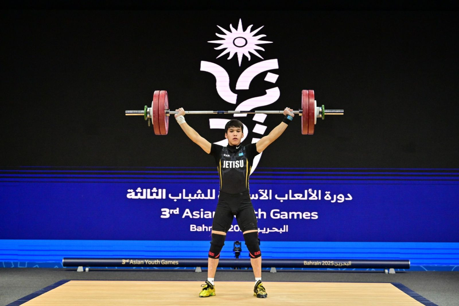 Үздік үштікті түйіндеді