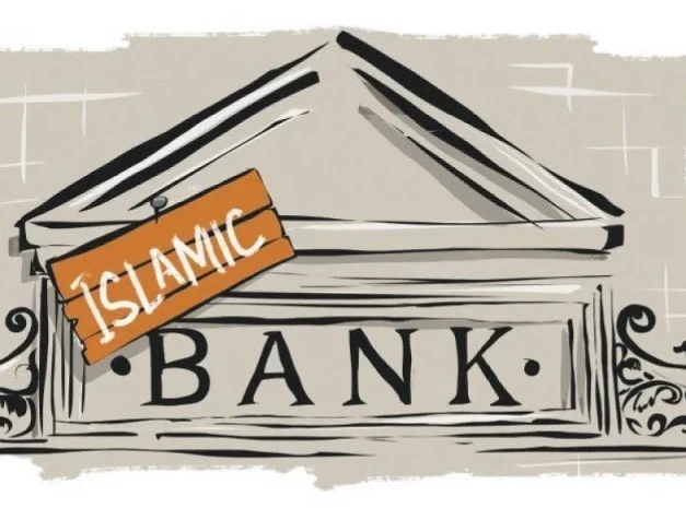 Әмбебап банктерге ислам операцияларын жүргізуге рұқсат етілді