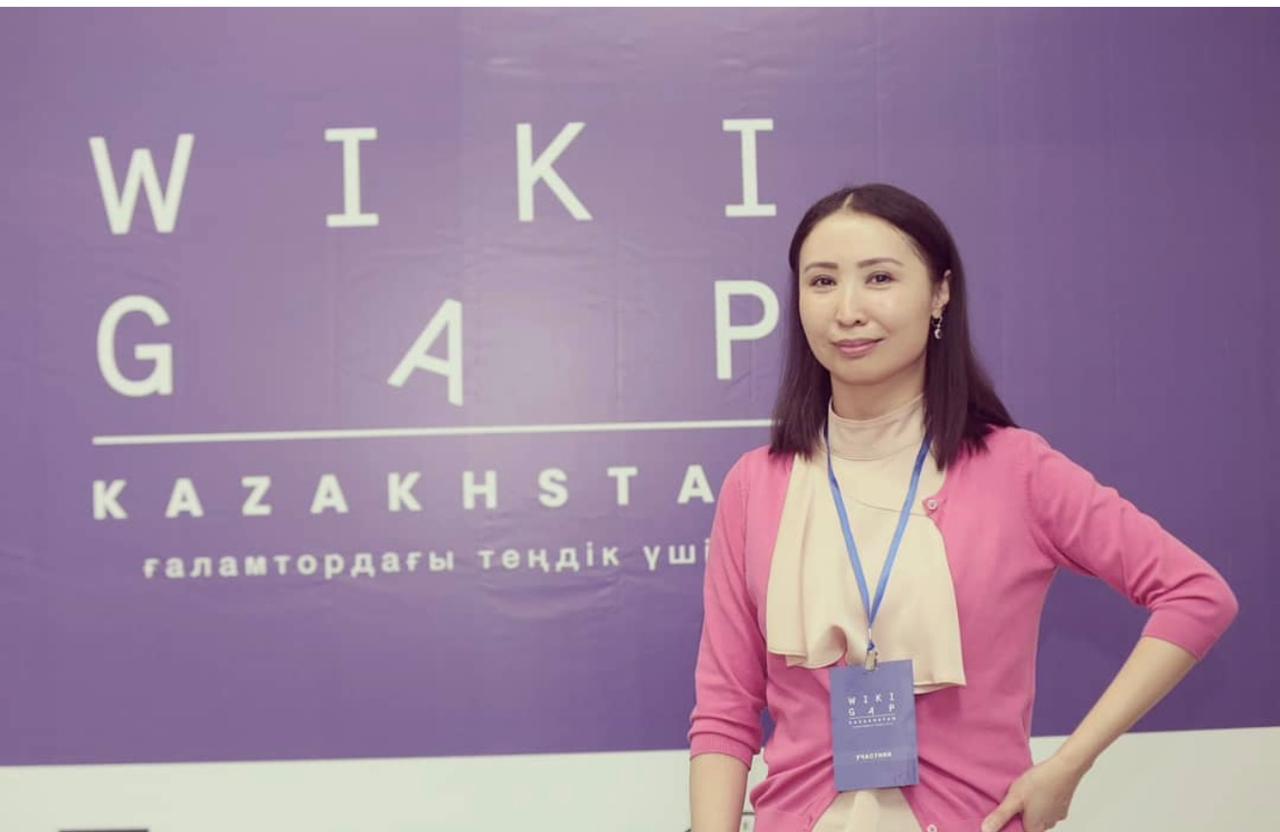 Зерделі зерттеуші