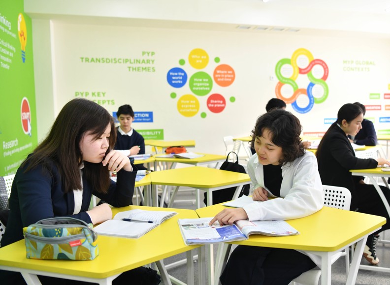 «ChatGPT» білім саласына енеді