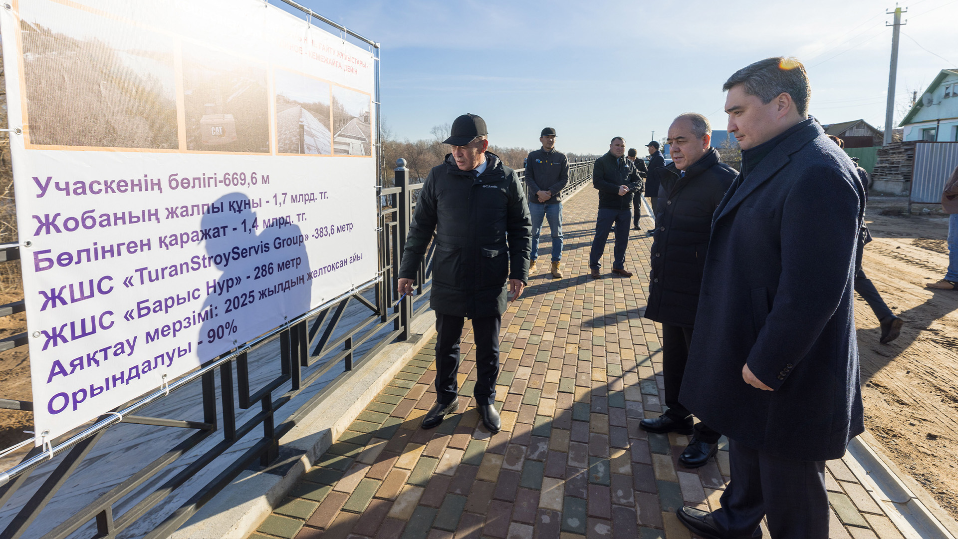 Тасқыннан зардап шеккен БҚО тұрғындарына қанша үй салынды?