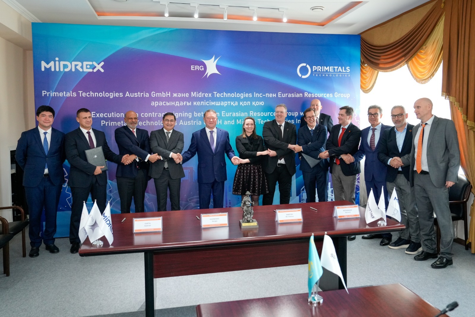 Темір өндіретін зауыт салынады