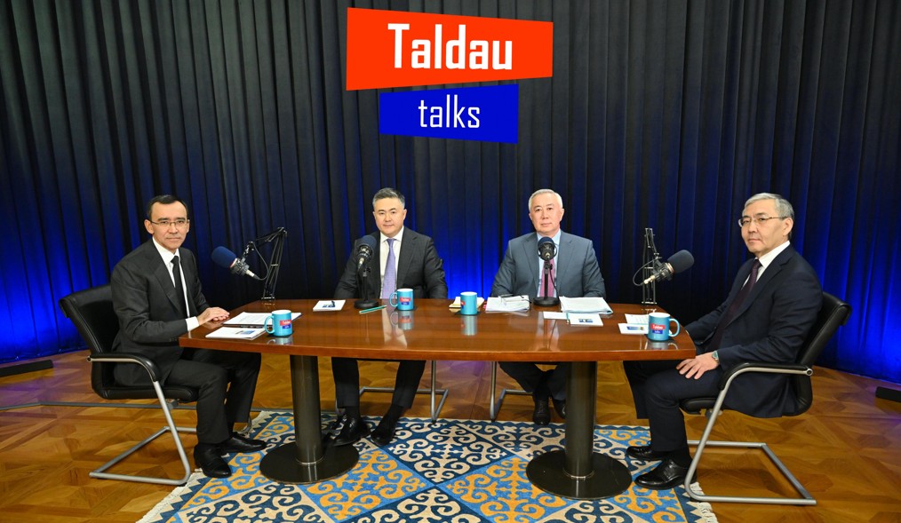 Taldau Talks-тың жаңа маусымы