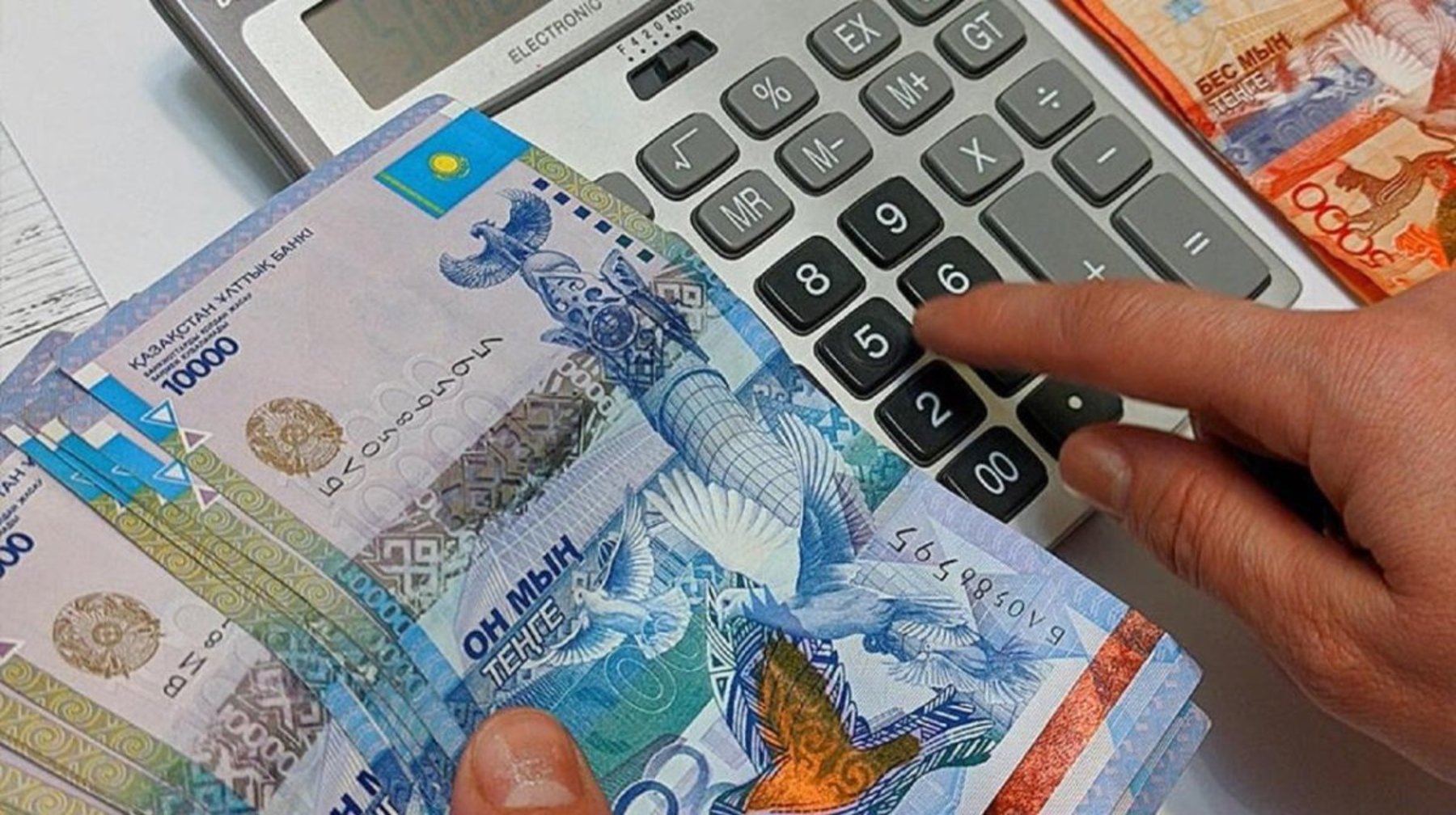 Қазақстанда ең жоғары жалақыны кімдер алады?