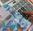 Қазақстанда ең жоғары жалақыны кімдер алады?