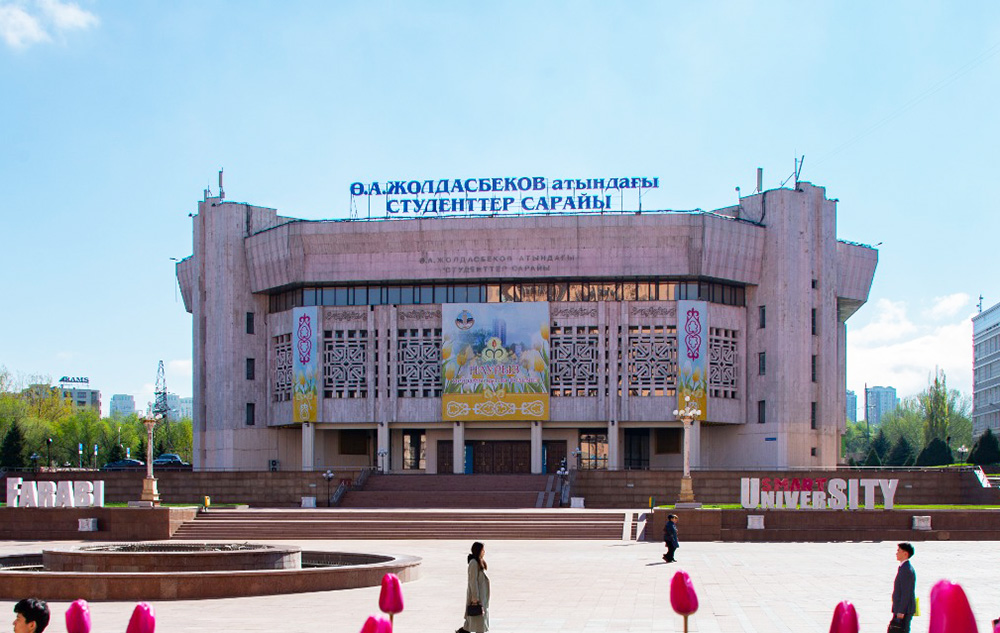 Студенттер сарайын жөндеу: Қоғам белсендісінің сынынан кейін ҚазҰУ эскиздерді көрсетті