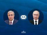 Қасым-Жомарт Тоқаев Ресей Президенті Владимир Путинге хат жолдады