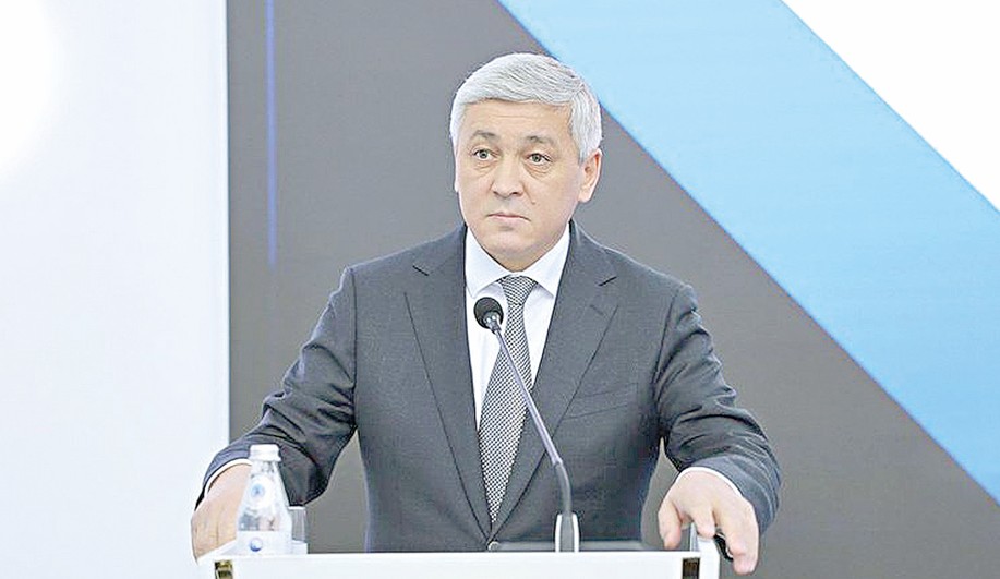 Өркендеу бағытындағы өндірісті өлке