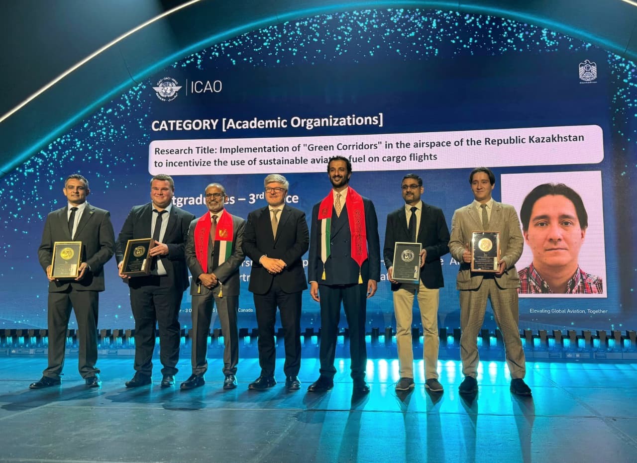 Айтулы сыйлыққа ие болды