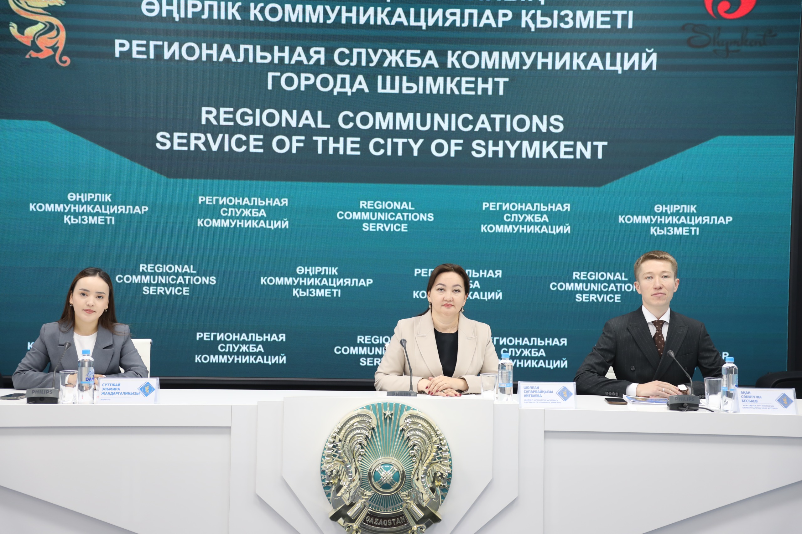 Озық ұлтқа айналудың тиімді жолы