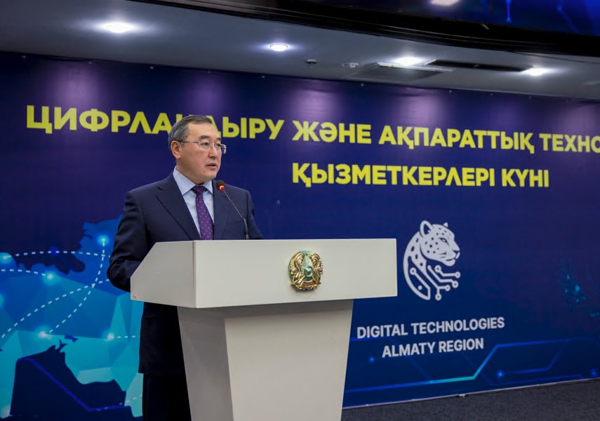 Жаңашылдық қарқын алып келеді