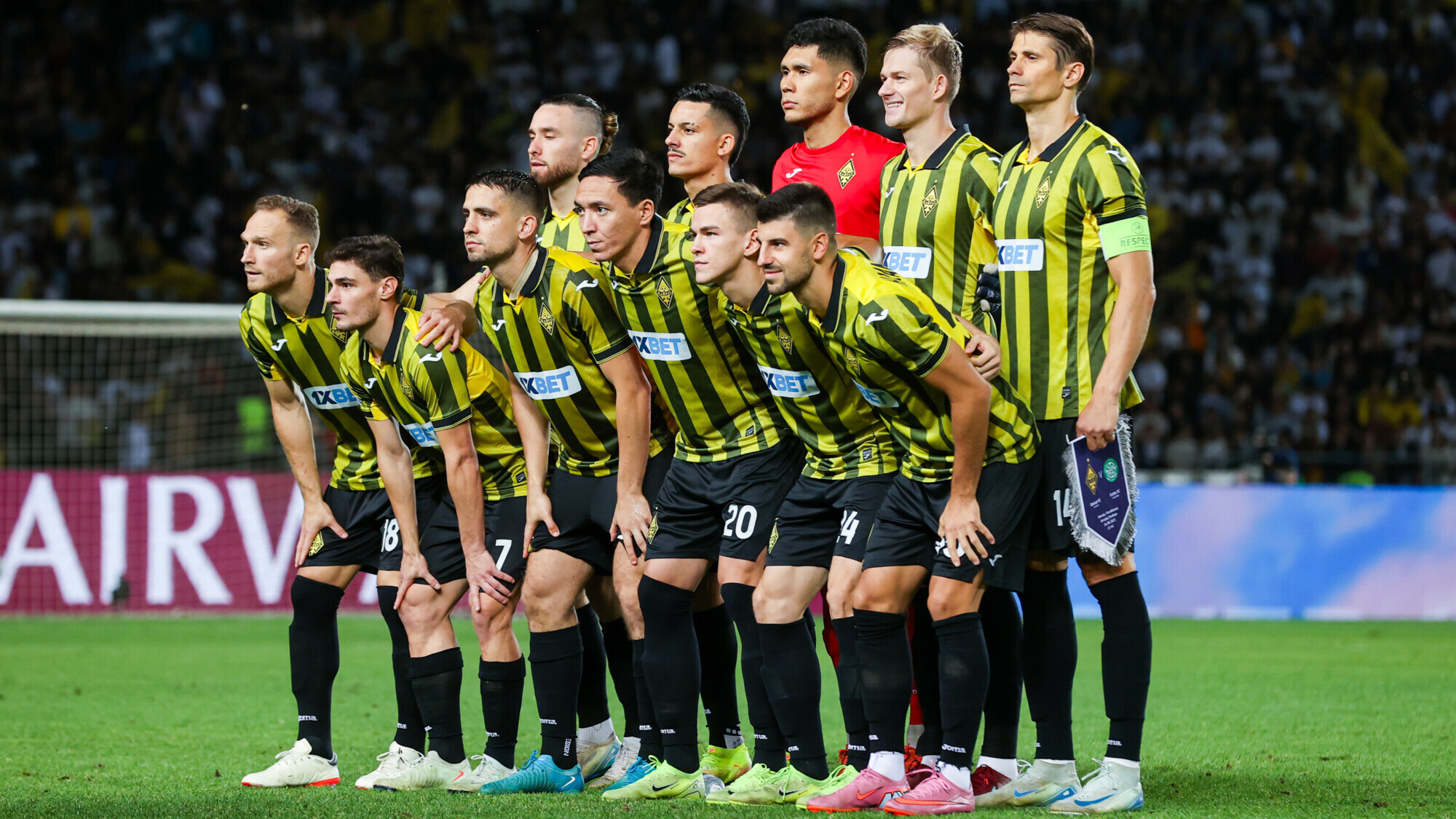 «Қайрат» билет бағасын төмендетуге байланысты мәлімдеме жасады