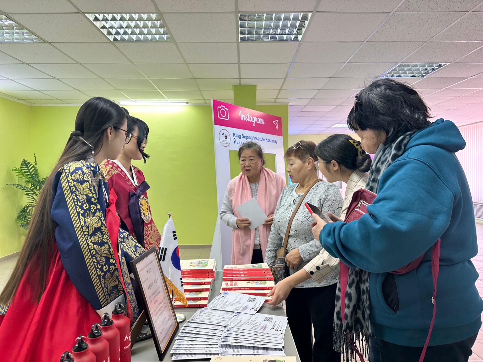 «Таңғы шықтың» әсері