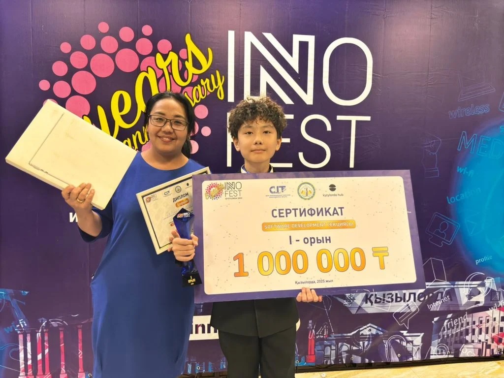 Талапты оқушының жетістігі