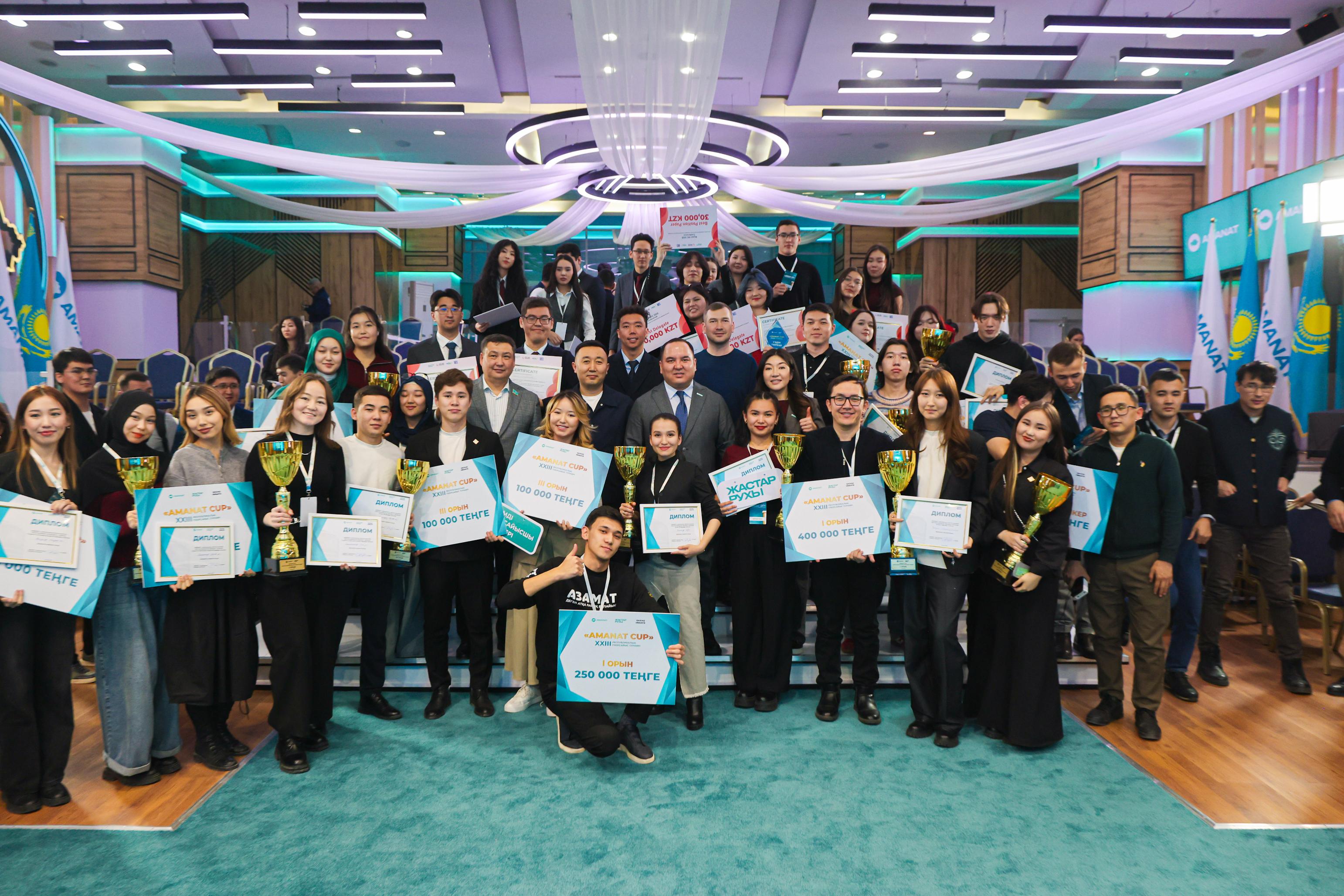 Пікірсайыс турнирінің жеңімпаздары