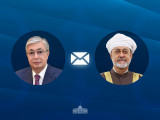 Мемлекет басшысы Оман Сұлтанына құттықтау жеделхатын жолдады