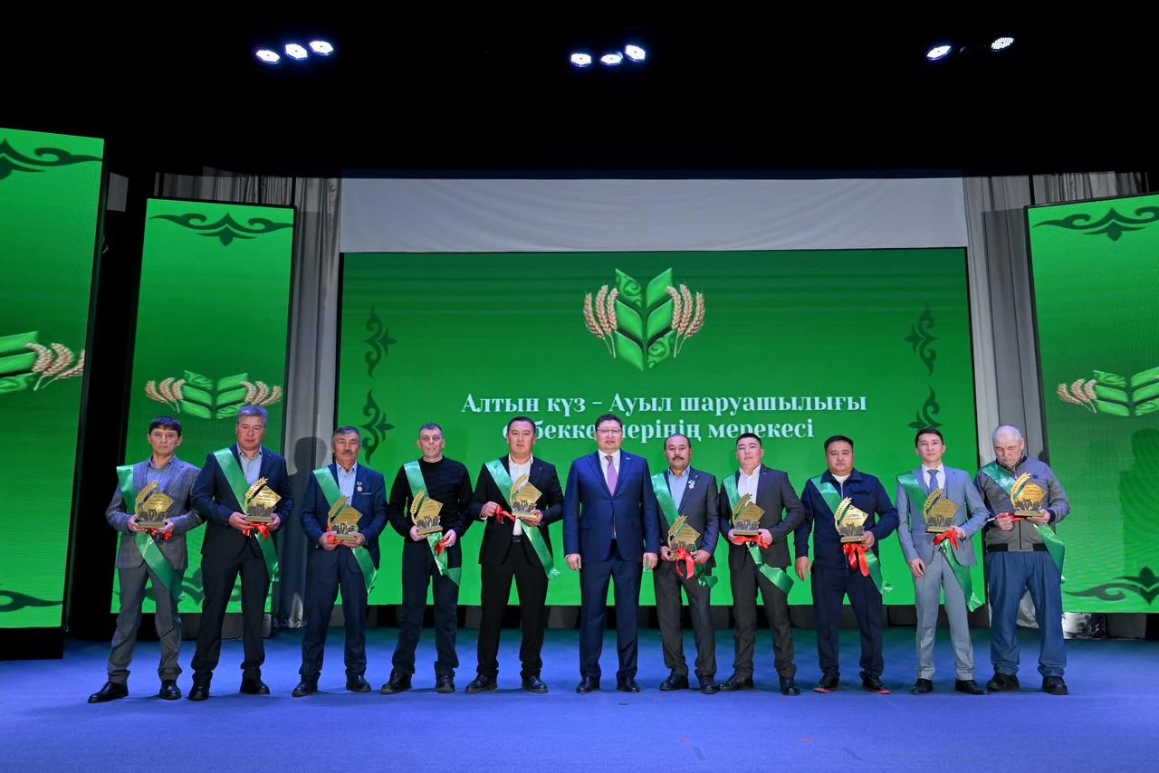 Агро еңбеккерлеріне алғыс айтылды