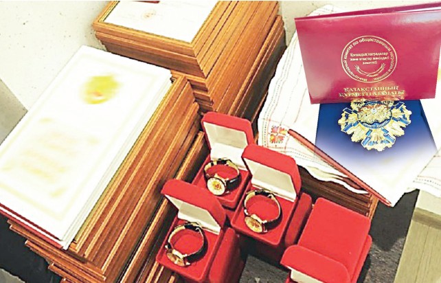 «Біздерде мынадай бар, мынадай бар...»