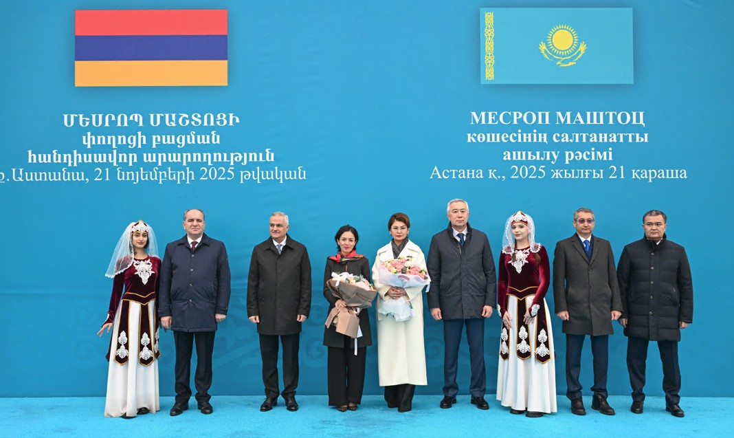 Армян ағартушысы атындағы көше ашылды