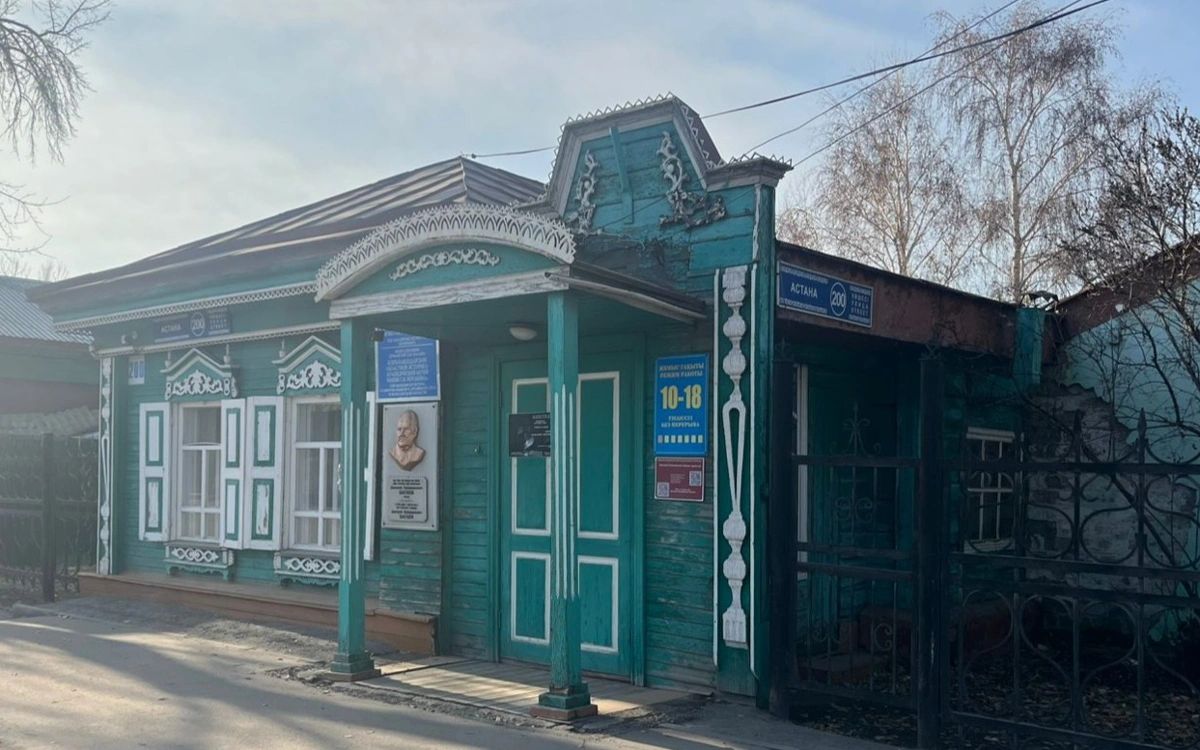 Фотосуретшінің музей-үйі жөндеуге зәру