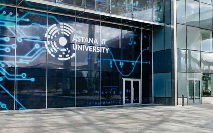 Astana IT University – әлемдік MIT желісіне енген алғашқы отандық университет