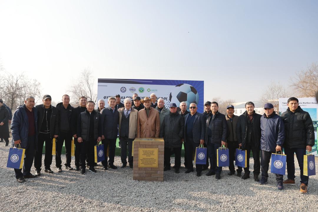 Жамбыл әкімдігі