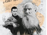 Шығармашылық зертхана: Лев Толстойдың жас жазушыларға кеңесі