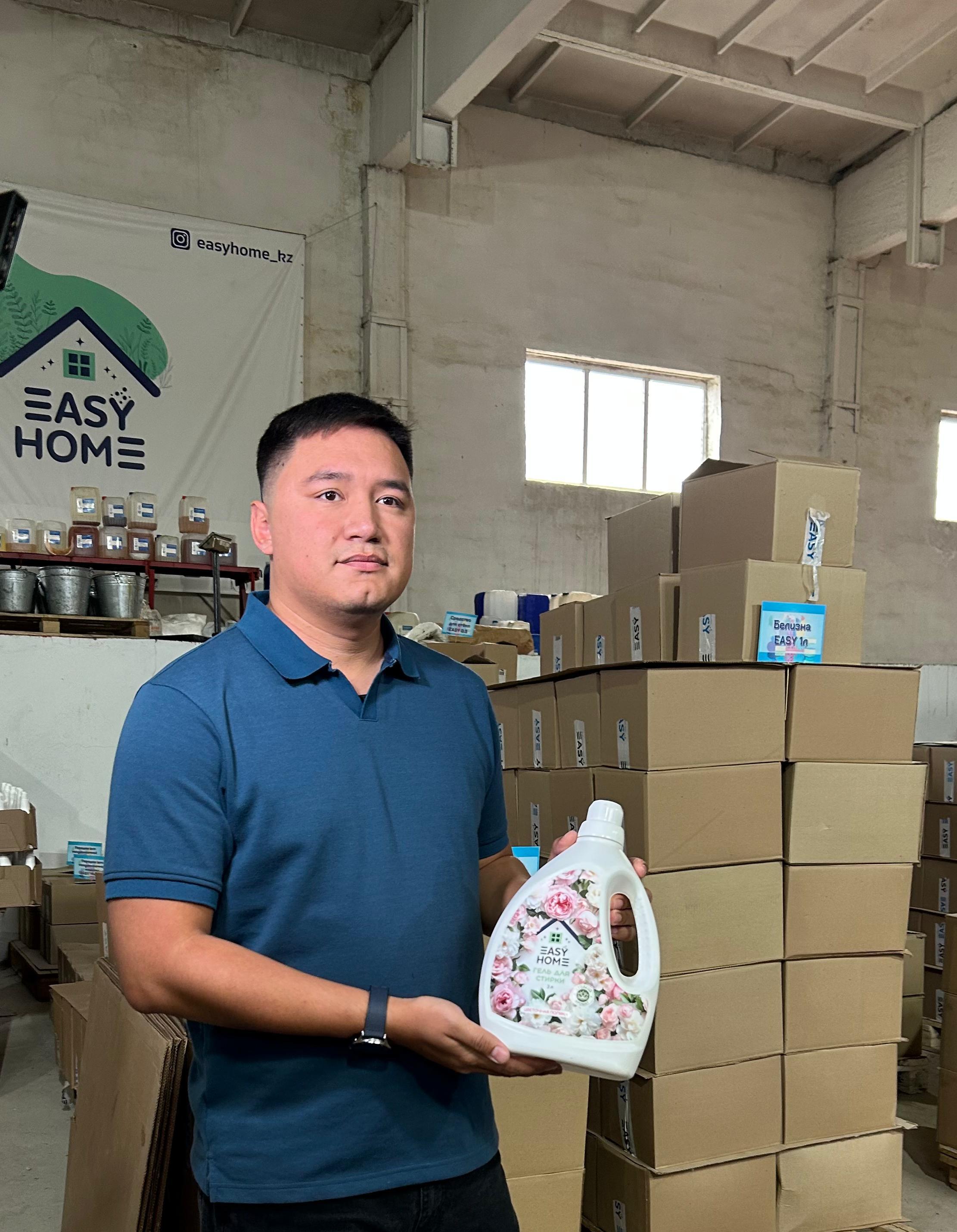 Кәсіпкерлікті қолдаудың маңызды тетігі