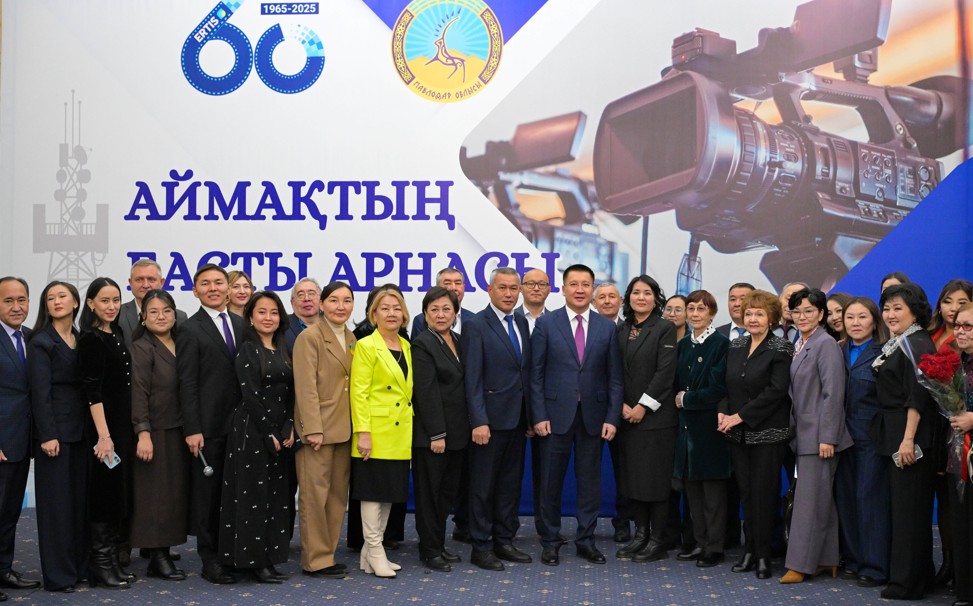 «Ertis» арнасына – 60 жыл