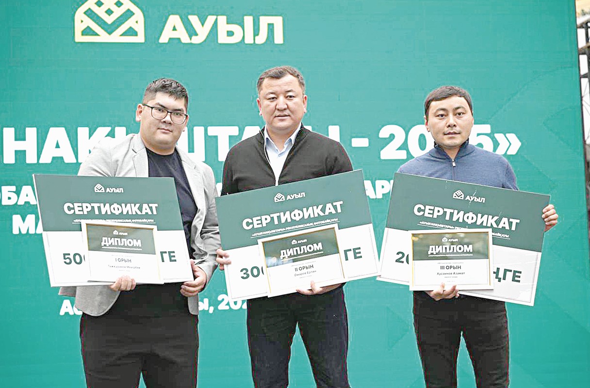 Объективте – ауыл тірлігі