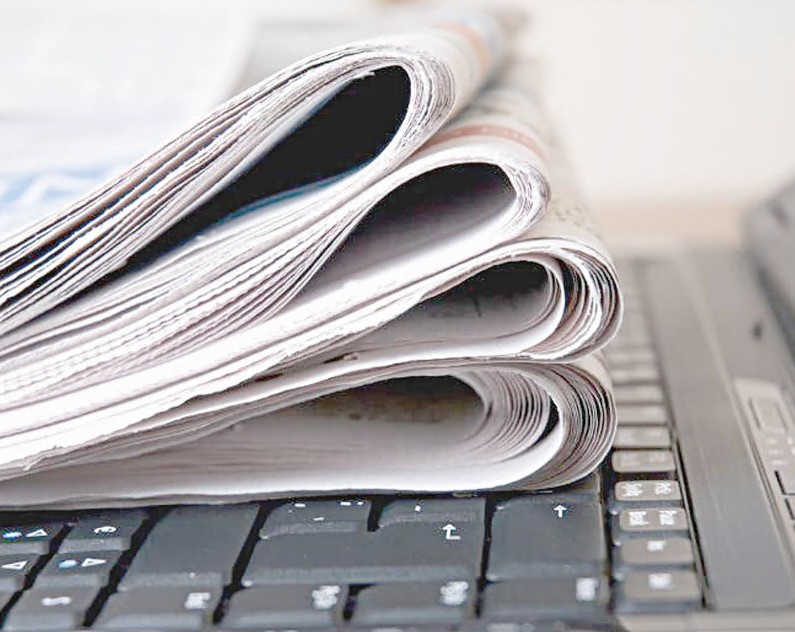 Әлемнің газетке көзқарасы ерекше