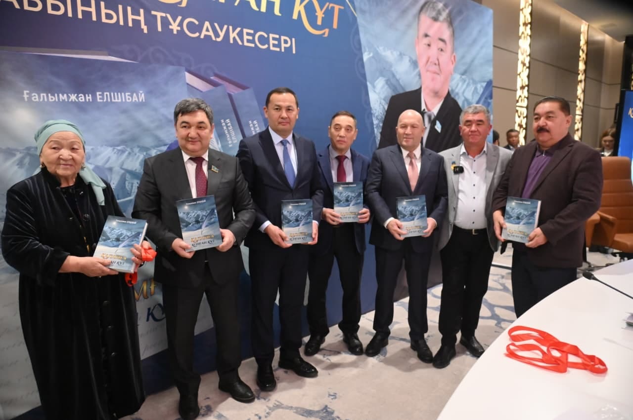 Қаламгердің қомақты кітабы