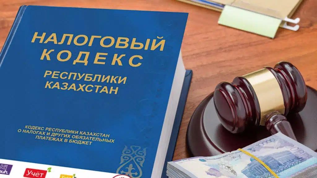 Үкімет жаңа Арнаулы салық режиміне арналған қызмет түрлерінің тізімін бекітті